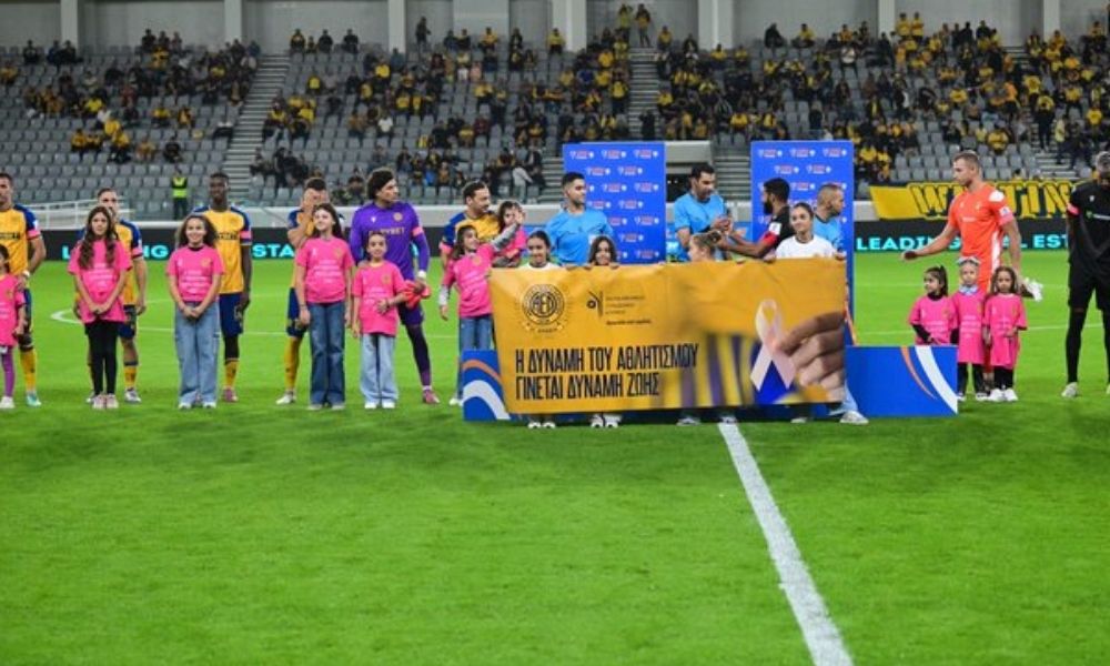 Guillermo Ochoa, AEL Limassol