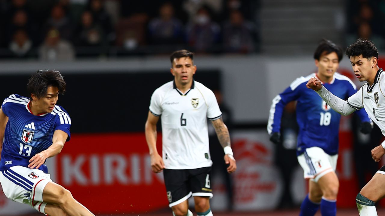 japon vence a bolivia 19 nov 2025