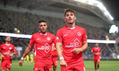 FC Dallas refuerza su mediocampo con Ran Binyamin